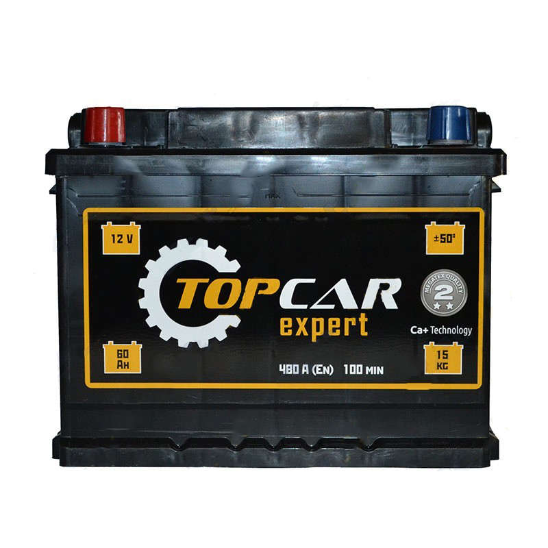 Аккумулятор плазма купить в брянске авито. Expert 60. Chison узи аппарат эксперт 60 клавиатура. Expert 60. Узи аппарат chison 500f.