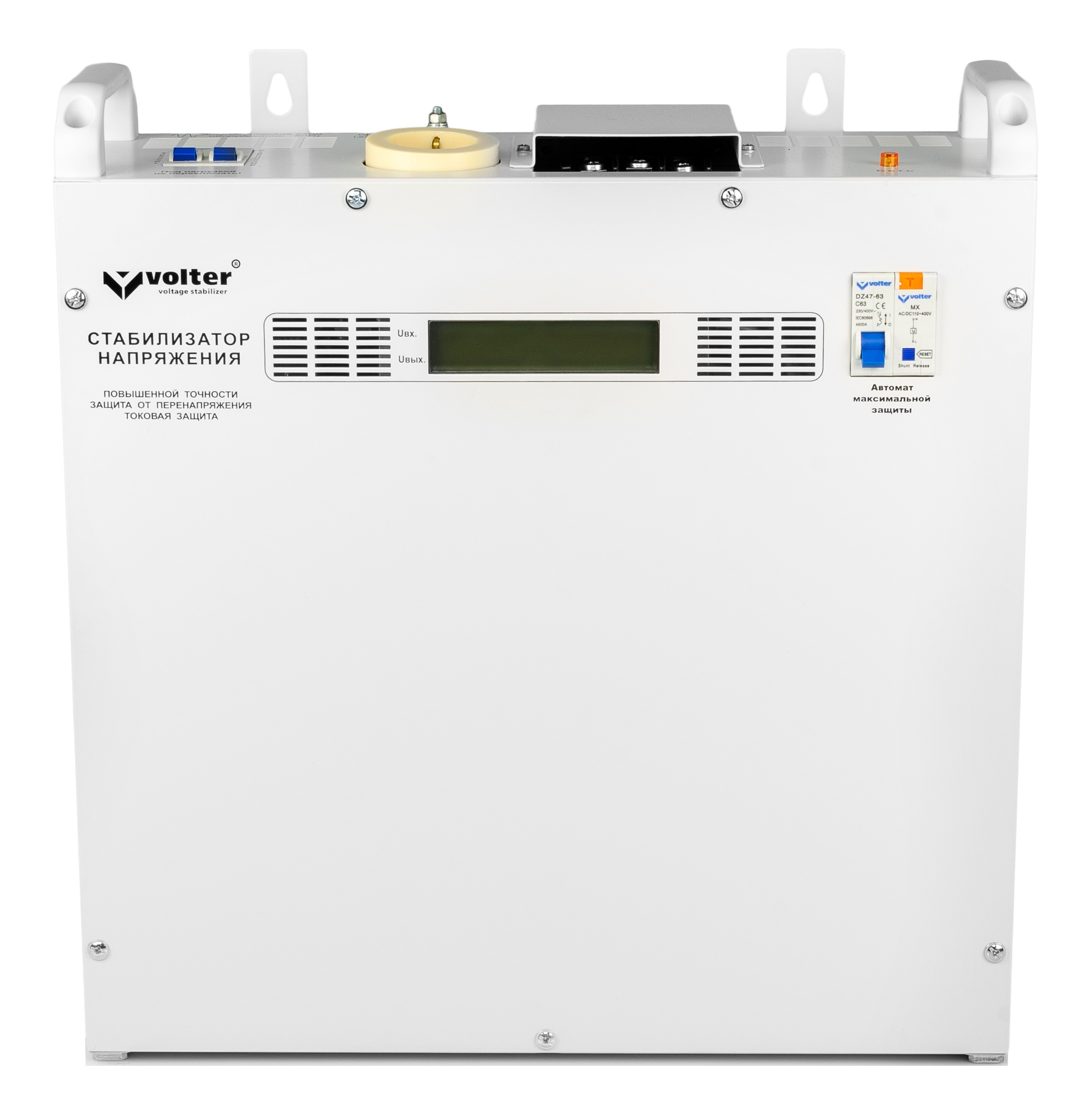 Стабилизатор напряжения Volter 18 пттм (18 кВт) в интернет-магазине ...