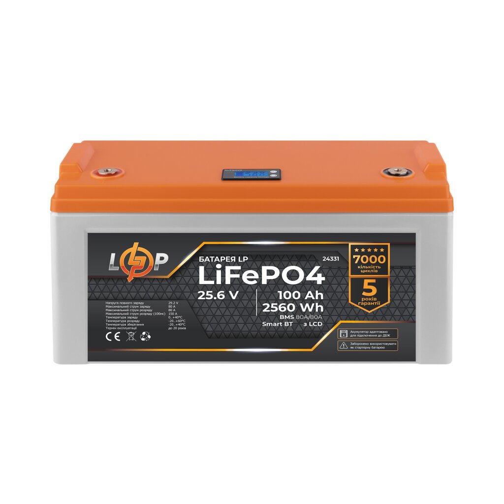Аккумулятор LP LiFePO4 25,6V - 100 Ah (2560Wh) (24331) в интернет ...