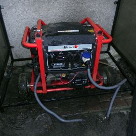 Генератор Matari S7990E с АВР