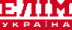 Elim-Украина