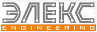 Элекс