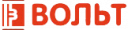 ВОЛЬТ
