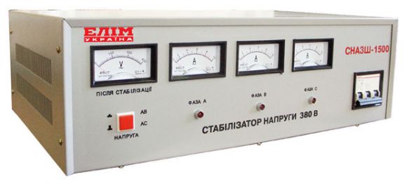Стабилизатор напряжения Elim-Украина СНА3Ш-1500 - фото 1