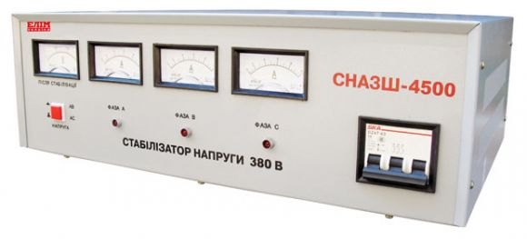 Стабилизатор напряжения Elim-Украина СНА3Ш-4500 - фото 1