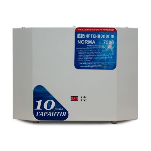 Стабилизатор напряжения Укртехнология НСН-7500 Norma-N - фото 1