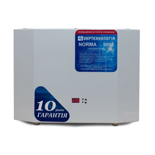 Стабілізатор напруги Укртехнологія НСН-9000 Norma-N - фото 1