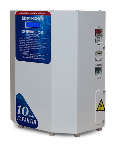 Стабилизатор напряжения Укртехнология НСН-7500 Optimum - фото 4