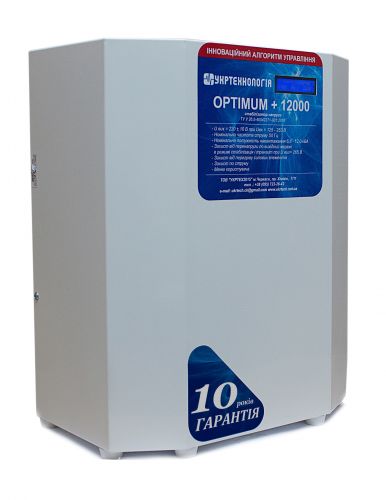 Стабілізатор напруги Укртехнологія НСН-12000 Optimum - фото 3