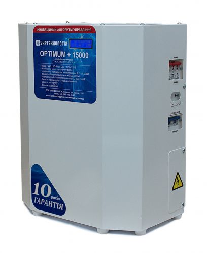 Стабілізатор напруги Укртехнологія НСН-15000 Optimum - фото 4