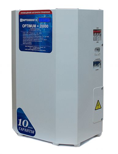 Стабилизатор напряжения Укртехнология НСН-20000 Optimum - фото 4