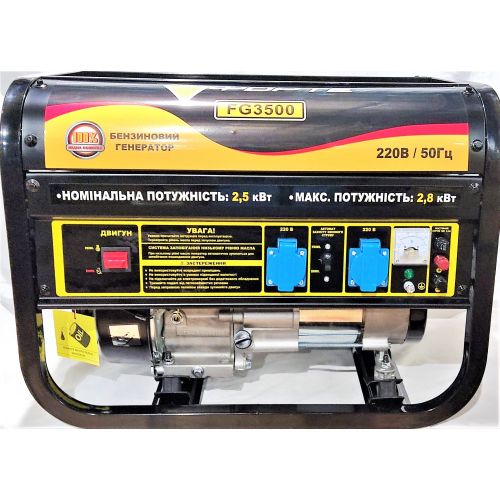 Генератор бензиновий FORTE FG3500 - фото 1