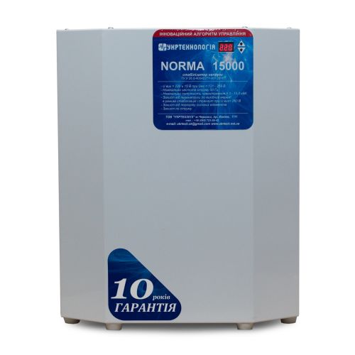 Стабилизатор напряжения Укртехнология НСН-15000 Norma-N - фото 1