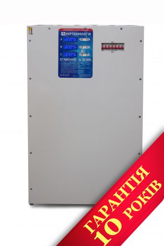 Стабилизатор напряжения Укртехнология НСН-7500x3 Optimum - фото 1