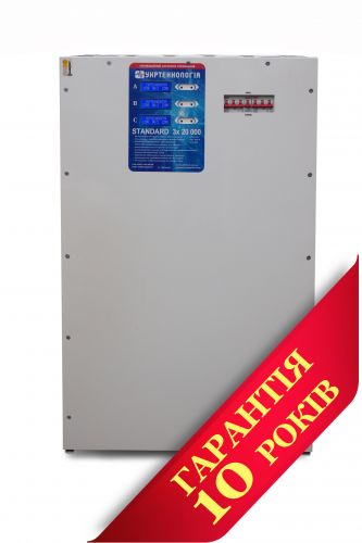 Стабилизатор напряжения Укртехнология НСН-20000x3 Optimum - фото 1