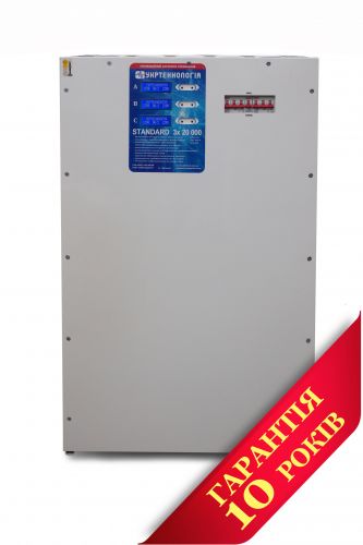 Стабилизатор напряжения Укртехнология НСН-35000x3 Optimum - фото 1
