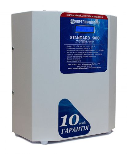 Стабилизатор напряжения Укртехнология НСН-5000 Standard - фото 2