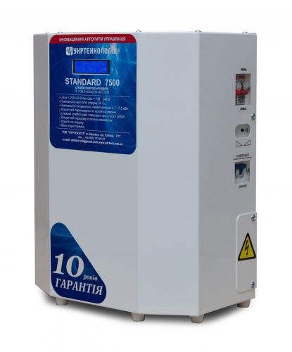 Стабилизатор напряжения Укртехнология НСН-7500 Standard - фото 2