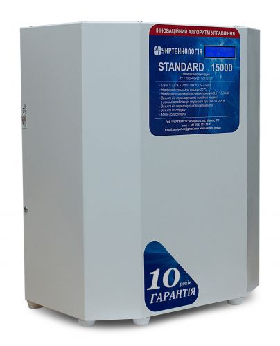 Стабилизатор напряжения Укртехнология НСН-15000 Standard - фото 4