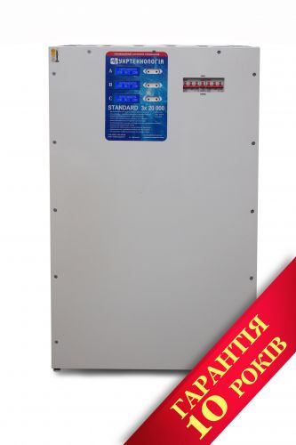 Стабилизатор напряжения Укртехнология НСН-5000x3 Standard - фото 1