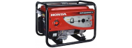 Генератор бензиновый Honda EP2500CX RG - фото 1