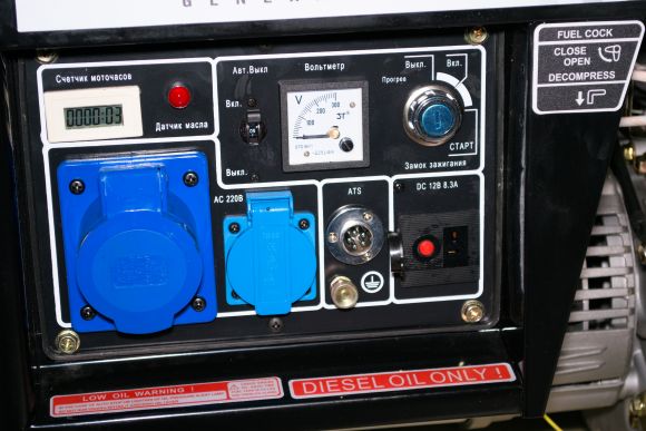 Генератор дизельный Dalgakiran DJ 7000 DG-E - фото 4