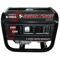 Генератор бензиновый Energy Power 2500 - фото 2