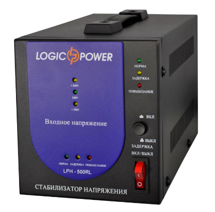 Стабілізатор напруги LogicPower LPH-500RL - фото 1