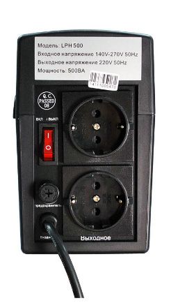 Стабилизатор напряжения LogicPower LPH-500RV  (plastic case) - фото 2
