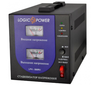 Стабилизатор напряжения LogicPower LPH-500RV