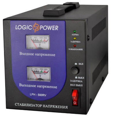 Стабілізатор напруги LogicPower LPH-500RV - фото 1