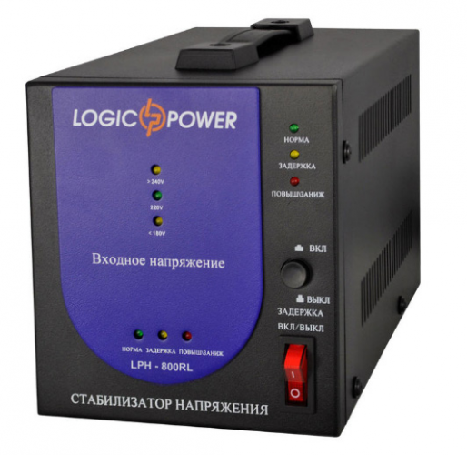 Стабилизатор напряжения LogicPower LPH-800RL - фото 1