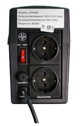 Стабилизатор напряжения LogicPower LPH-800RV  (plastic case) - фото 2