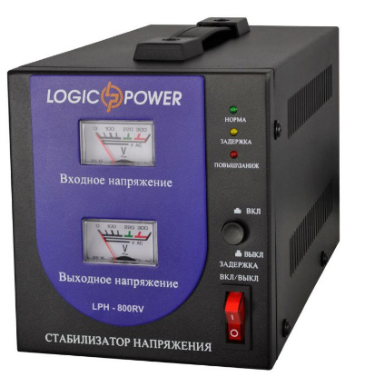 Стабилизатор напряжения LogicPower LPH-800RV - фото 1