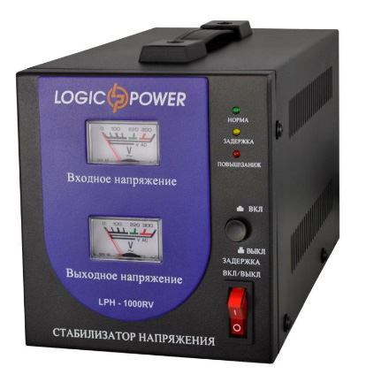 Стабилизатор напряжения LogicPower LPH-1000RV - фото 1