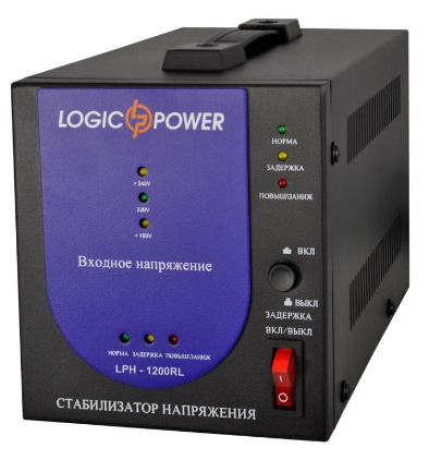 Стабілізатор напруги LogicPower LPH-1200RL - фото 1