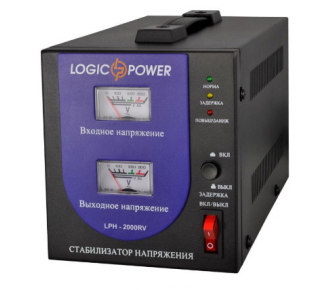 Стабилизатор напряжения LogicPower LPH-2000RV