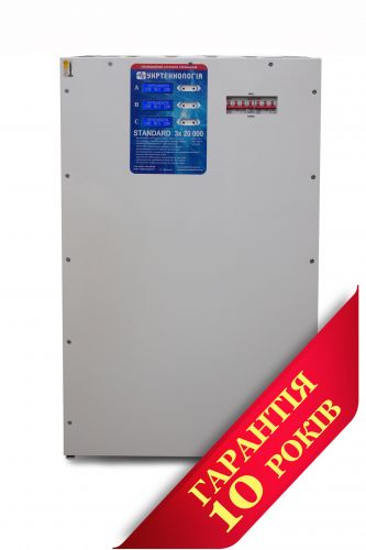 Стабилизатор напряжения УКРТЕХНОЛОГИЯ UNIVERSAL Ultra 12000x3(HV) - фото 1