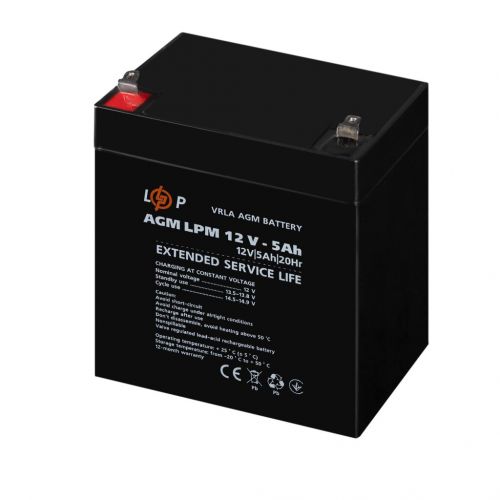 Аккумуляторная батарея LogicPower LPM 12V 5.0Ah - фото 3