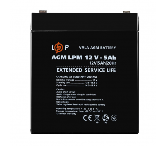 Аккумуляторная батарея LogicPower LPM 12V 5.0Ah