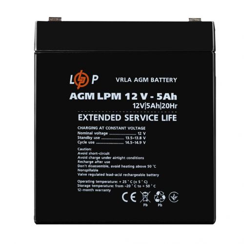 Аккумуляторная батарея LogicPower LPM 12V 5.0Ah - фото 1