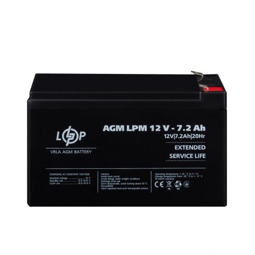 Аккумуляторная батарея LogicPower LPM 12V 7.2Ah - фото 2