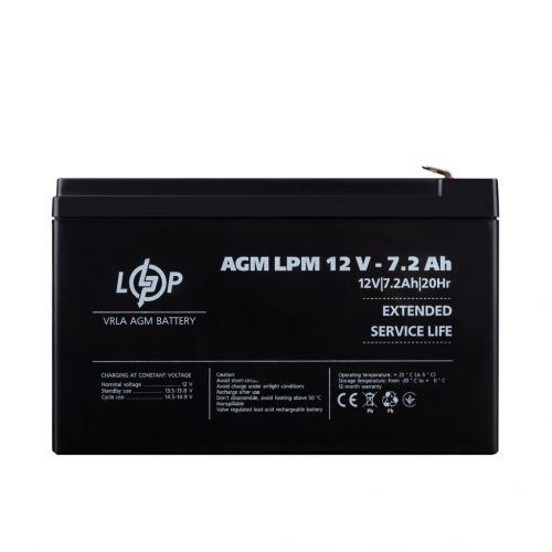 Аккумуляторная батарея LogicPower LPM 12V 7.2Ah - фото 1
