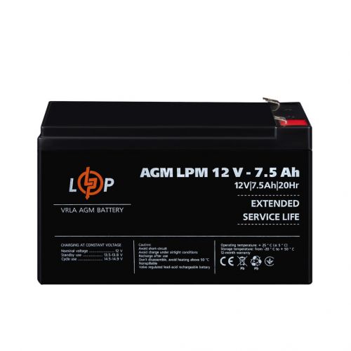 Акумуляторна батарея LogicPower LPM 12V 7.5Ah - фото 5