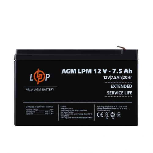 Акумуляторна батарея LogicPower LPM 12V 7.5Ah - фото 1