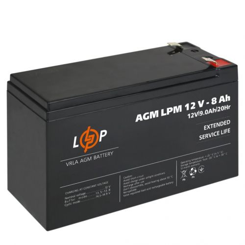 Аккумуляторная батарея LogicPower LPM 12V 8.0Ah - фото 2