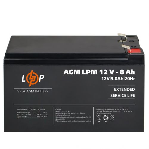 Аккумуляторная батарея LogicPower LPM 12V 8.0Ah - фото 3