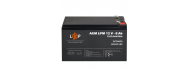 Аккумуляторная батарея LogicPower LPM 12V 8.0Ah - фото 3