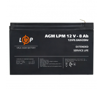 Аккумуляторная батарея LogicPower LPM 12V 8.0Ah