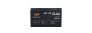 Аккумуляторная батарея LogicPower LPM 12V 8.0Ah - фото 1